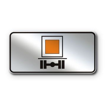Знак &laquo;Вид ТЗ&raquo; (7.5.8 згідно з ДСТУ 4100:2021) RS7058-1-03 фото