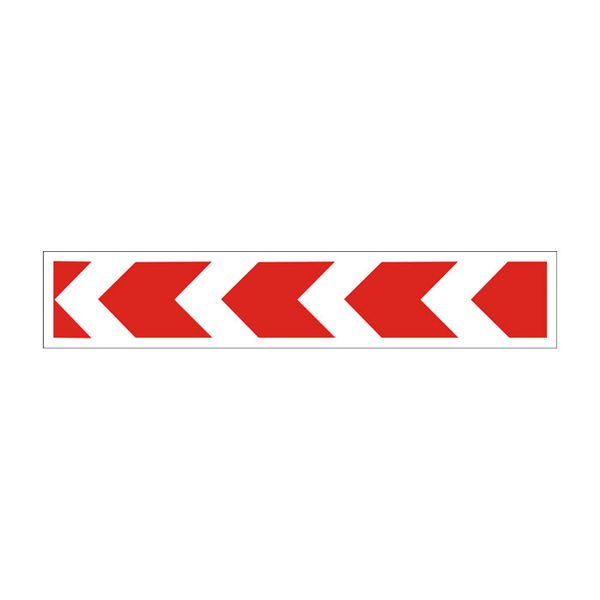 Знак «Напрямок повороту» (1.4.2 згідно з ДСТУ 4100:2021) RS1042-1-03 фото