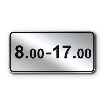 Знак &laquo;Час дії&raquo; (7.4.4 згідно з ДСТУ 4100:2021) RS7044-1-03 фото