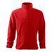 Реглан флісовий на блискавці Jacket 280 3802 фото 1