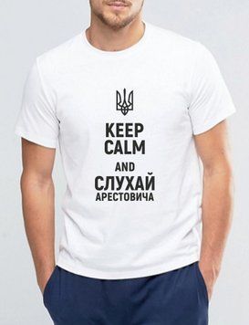 Футболка чоловіча BingoSmart "Слухай Арестовича" L Біла 48682325 фото