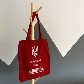 Шопер еко сумка Народжений бути вільним Червона 46030500 фото