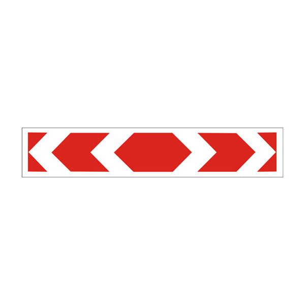 Знак «Напрямок повороту» (1.4.3 згідно з ДСТУ 4100:2021) RS1043-1-03 фото