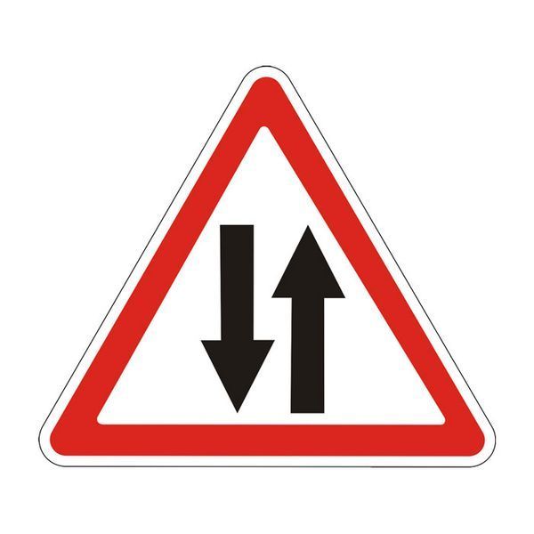 Знак &laquo;Двосторонній рух&raquo; (1.26 згідно з ДСТУ 4100:2021) RS1260-1-03 фото