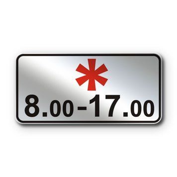 Знак &laquo;Час дії&raquo; (7.4.5 згідно з ДСТУ 4100:2021) RS7045-1-03 фото