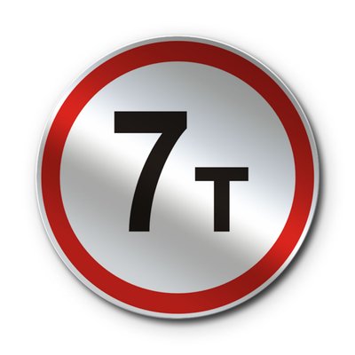 Знак «Рух ТЗ, маса яких перевищує ... т, заборонено» (3.15 згідно з ДСТУ 4100:2021) RS3150-1-03 фото