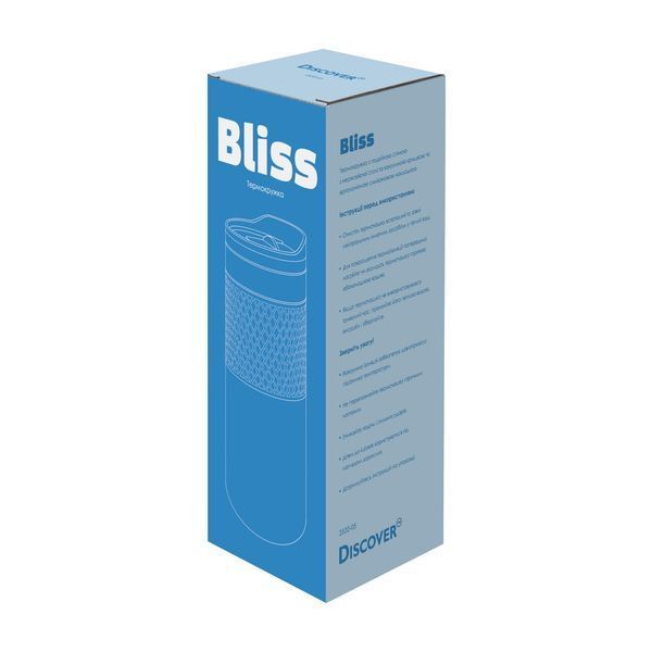 Термочашка Bliss, TM Discover 5558 фото