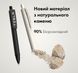 Ручка кулькова Stone, TM Totobi 3585 фото 2