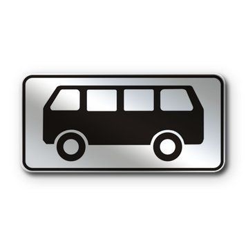 Знак &laquo;Вид ТЗ&raquo; (7.5.4 згідно з ДСТУ 4100:2021) RS7054-1-03 фото
