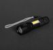 Ліхтарик Glow, TM Discover 4189 фото 4