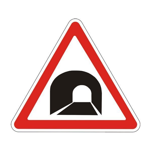 Знак &laquo;Тунель&raquo; (1.9 згідно з ДСТУ 4100:2021) RS1090-1-03 фото