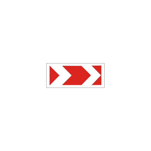 Знак «Напрямок повороту» (1.4.4 згідно з ДСТУ 4100:2021) RS1044-1-03 фото