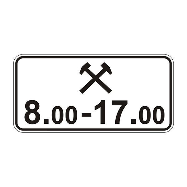 Знак &laquo;Час дії&raquo; (7.4.6 згідно з ДСТУ 4100:2021) RS7046-1-03 фото