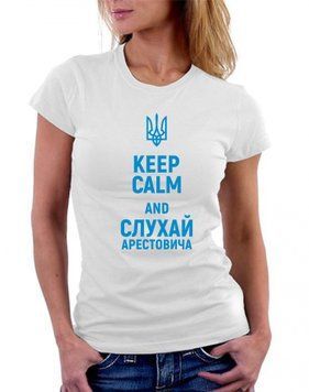 Футболка жіноча BingoSmart "Слухай Арестовича" M Біла 48671565 фото