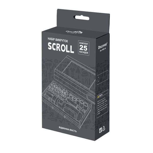 Набір інструментів Scroll, TM Discover 4529 фото
