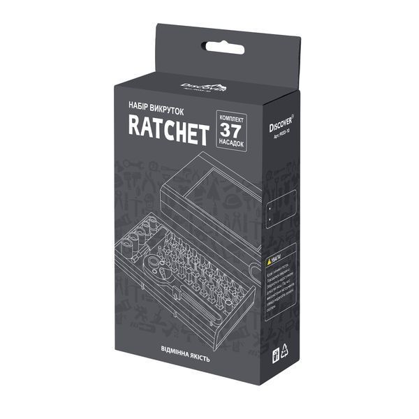 Набір інструментів Ratchet, TM Discover 4531 фото