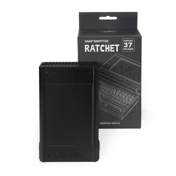 Набір інструментів Ratchet, TM Discover 4531 фото
