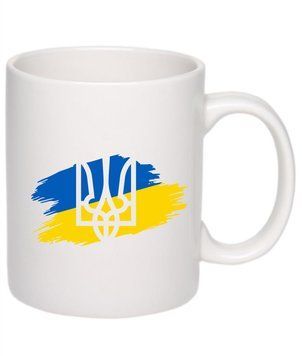 Чашка BingoSmart "Тризуб" 49260474 фото