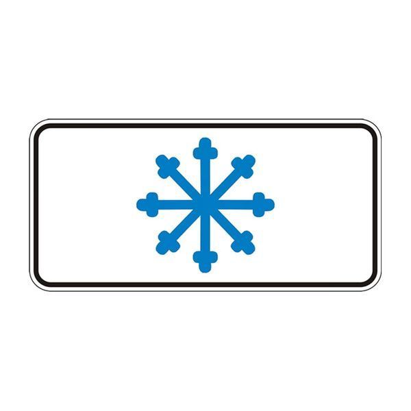 Знак &laquo;Ожеледиця&raquo; (7.12 згідно з ДСТУ 4100:2021) RS7120-1-03 фото