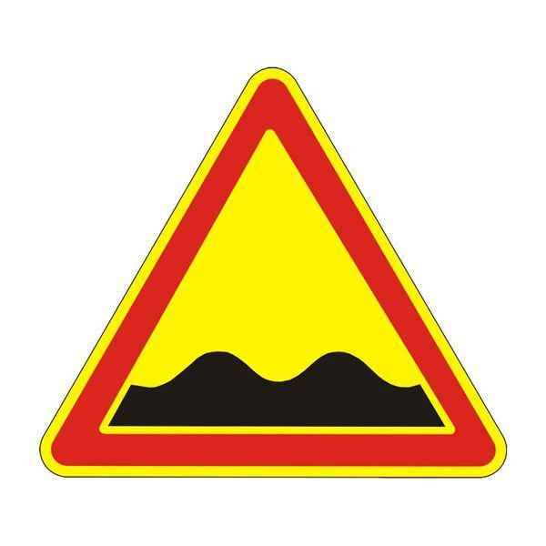 Знак &laquo;Нерівна дорога&raquo; (1.10 згідно з ДСТУ 4100:2021) RS1100-1-03 фото