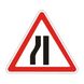 Знак «Звуження дороги» (1.5.3 згідно з ДСТУ 4100:2021) RS1053-1-03 фото 2