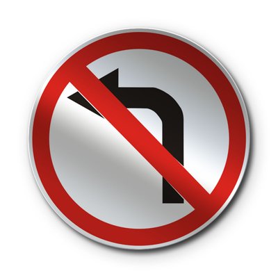 Знак «Поворот ліворуч заборонено» (3.23 згідно з ДСТУ 4100:2021) RS3230-1-03 фото