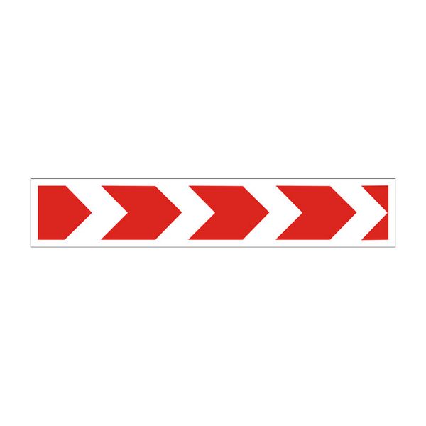 Знак «Напрямок повороту» (1.4.1 згідно з ДСТУ 4100:2021) RS1041-1-03 фото