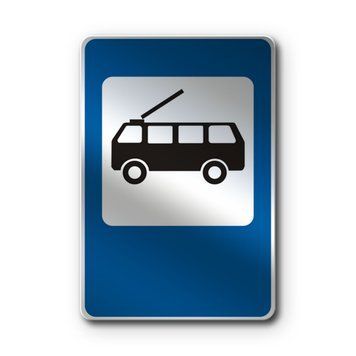 Знак &laquo;Пункт зупинки тролейбуса&raquo; (5.47.1 згідно з ДСТУ 4100:2021) RS5471-1-03 фото