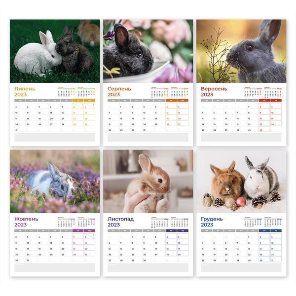 Календар BingoSmart настінний перекидний на 12 місяців А3 297х420 мм 54039017 фото